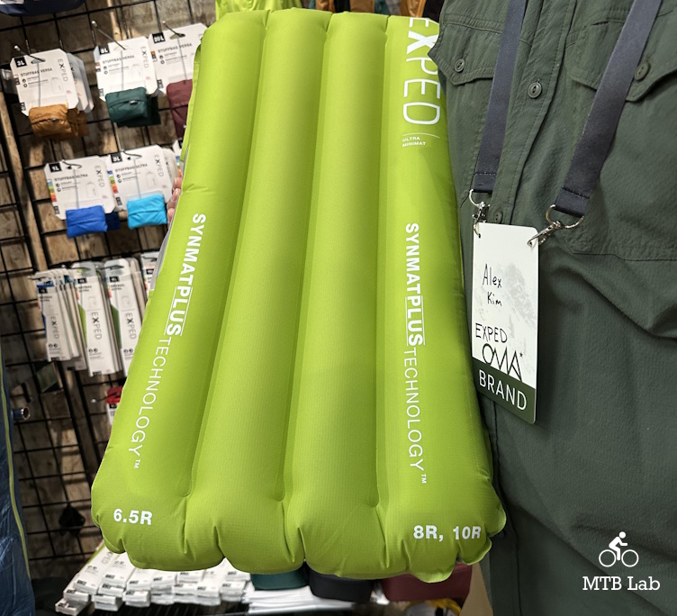 omas25_exped_synmat_matress