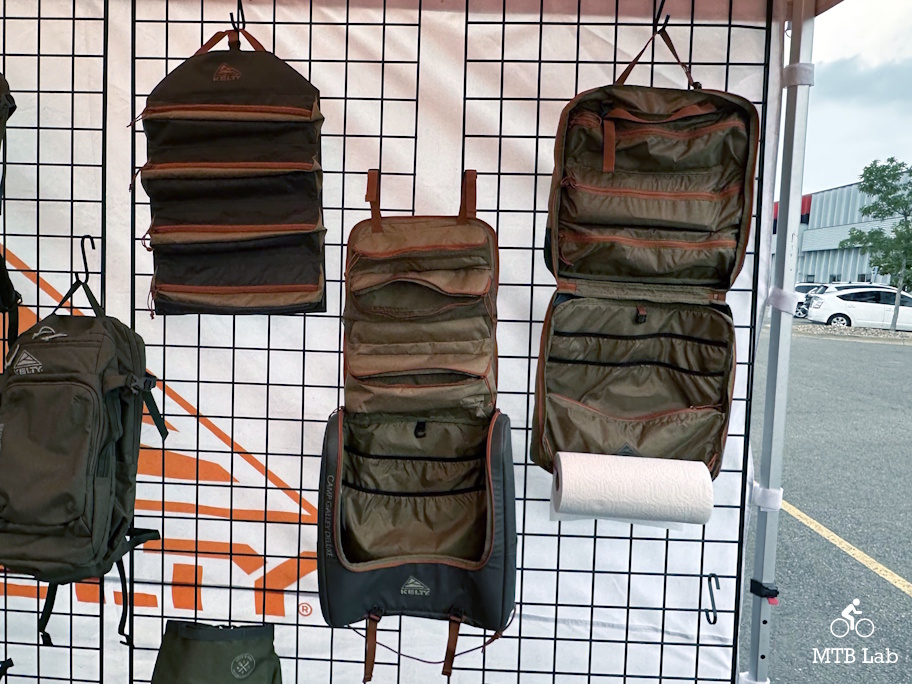 omas25_kelty_camp_gallery