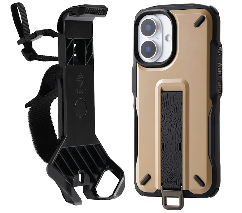 omas25_nestout_phone_kit_stock