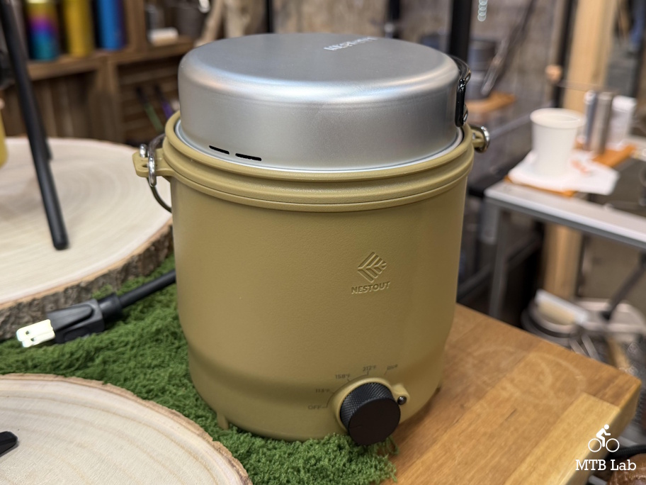 omaw26_netsout_cooker