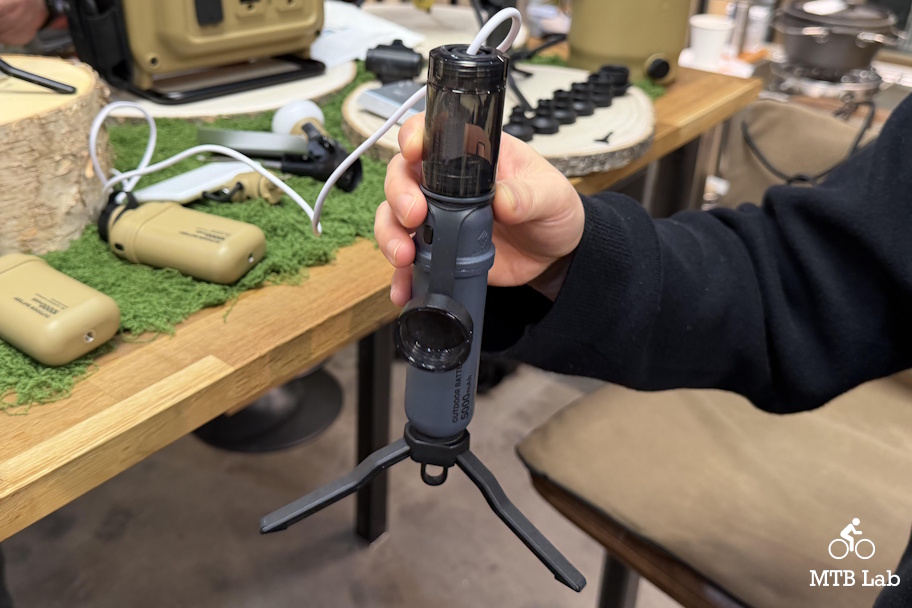 omaw26_netsout_waterproof_light_housing