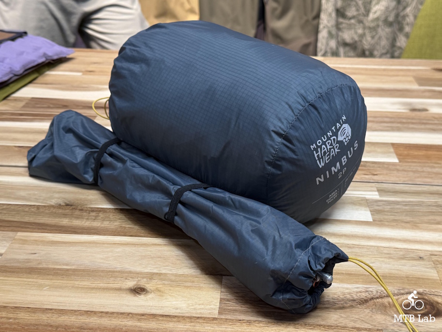 omaw26_mhard_nimbus_tent_packed