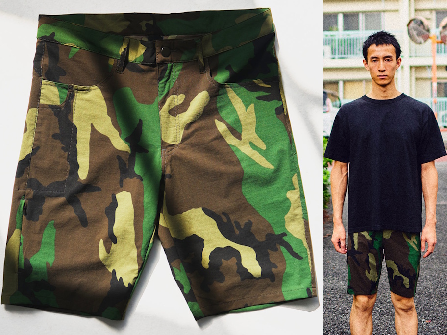 mission_SECTOR_CAMO