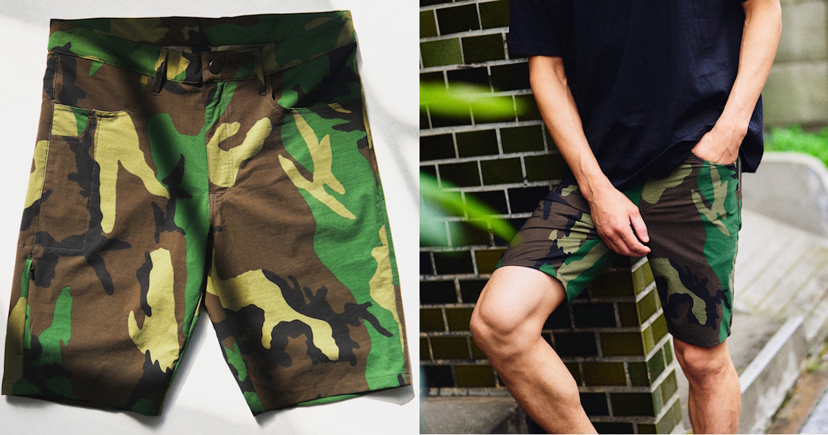 Mission Workshop Introduces Sector Camo Short SAM2